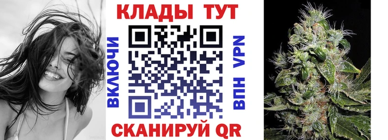 Купить A-PVP  Мефедрон  Кокаин  Вилючинск