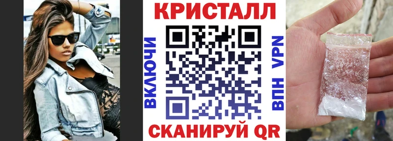 Купить  Вилючинск  Amphetamine Розовый 