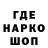 АМФЕТАМИН VHQ yaroslav starkov