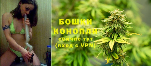 скорость mdpv Покров