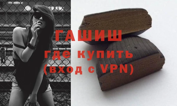 2c-b Бородино
