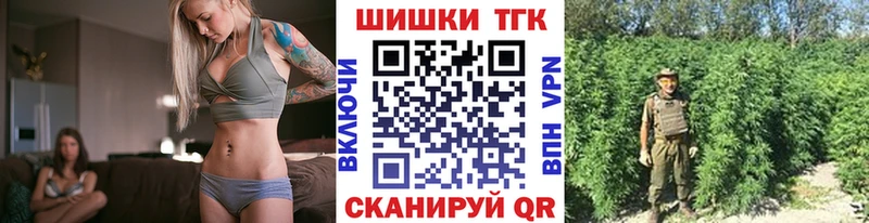 Купить где  Вилючинск  Бошки марихуана OG Kush 